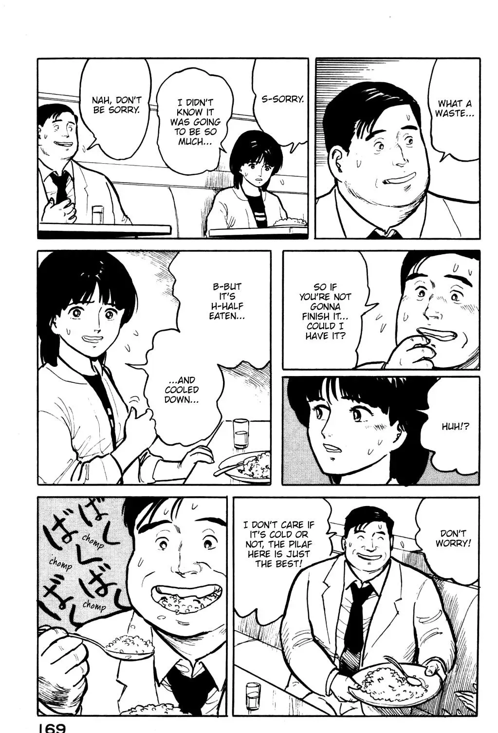 Fuuko in the Cafe Chapter 19 page 8 - 