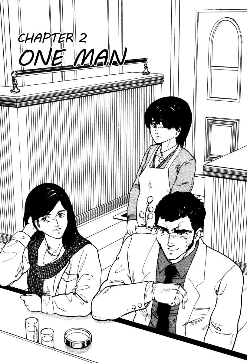 Fuuko in the Cafe Chapter 2 page 1 - 