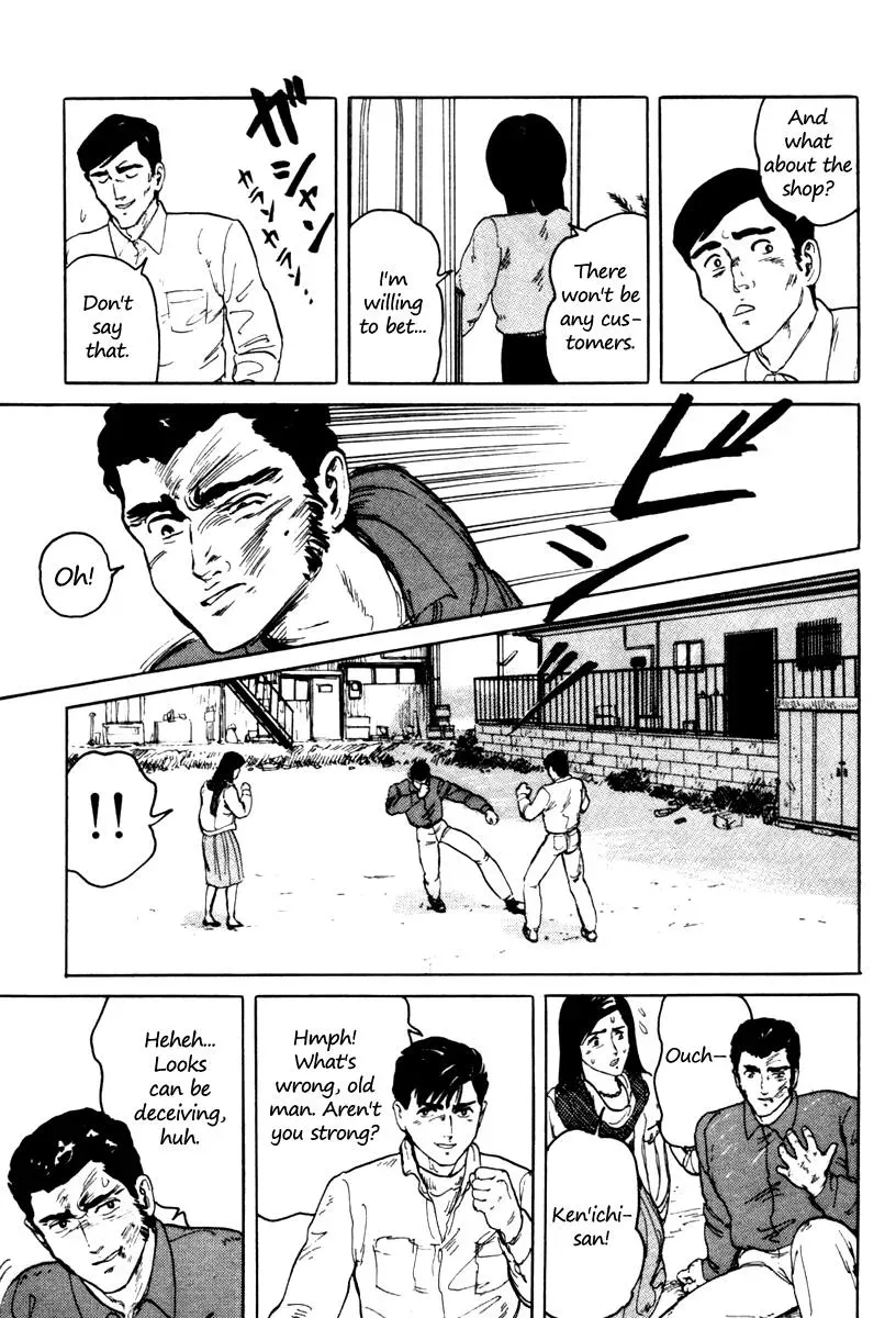 Fuuko in the Cafe Chapter 2 page 11 - 