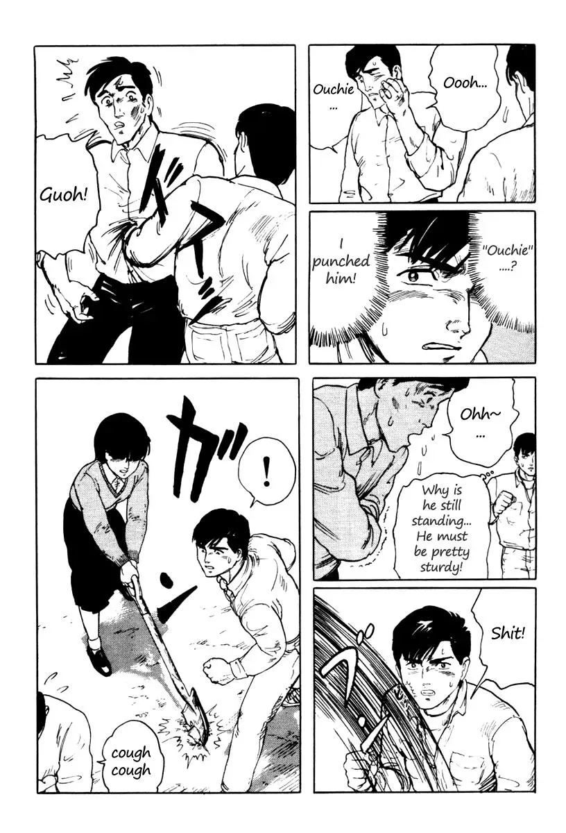 Fuuko in the Cafe Chapter 2 page 14 - 