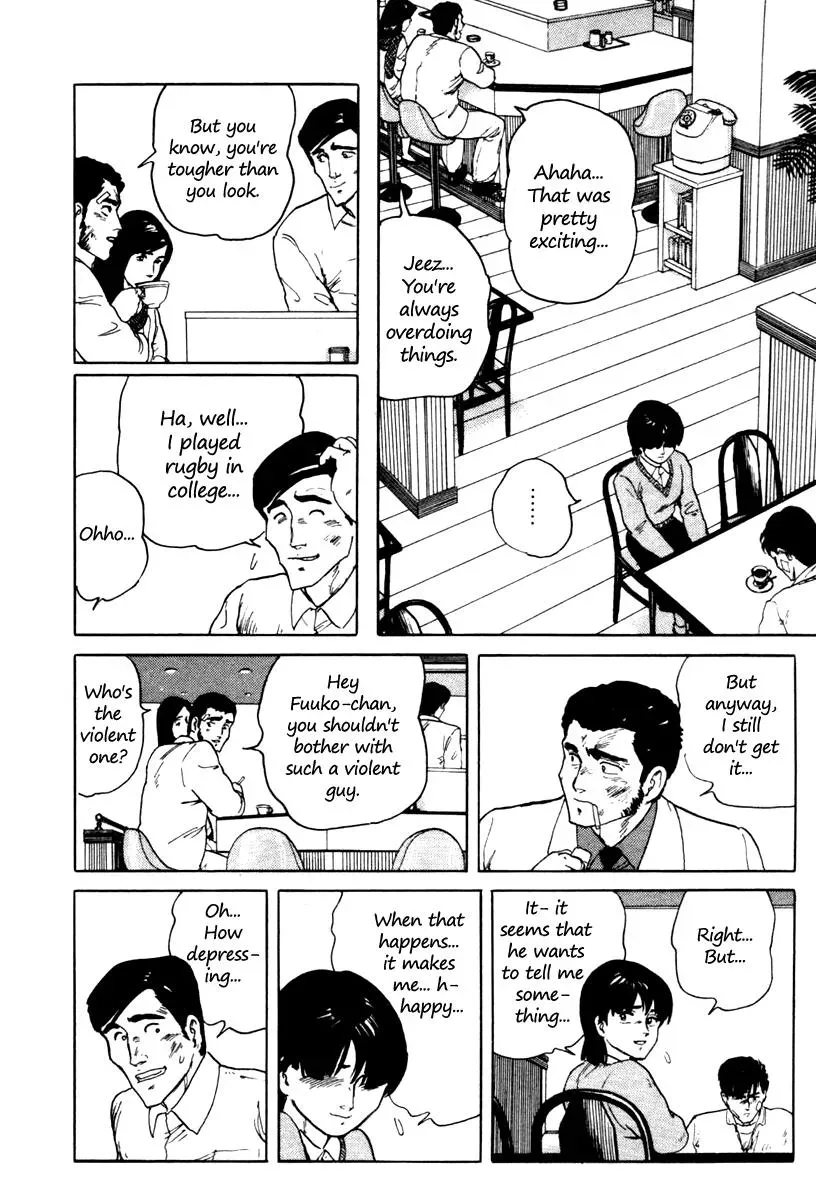 Fuuko in the Cafe Chapter 2 page 18 - 