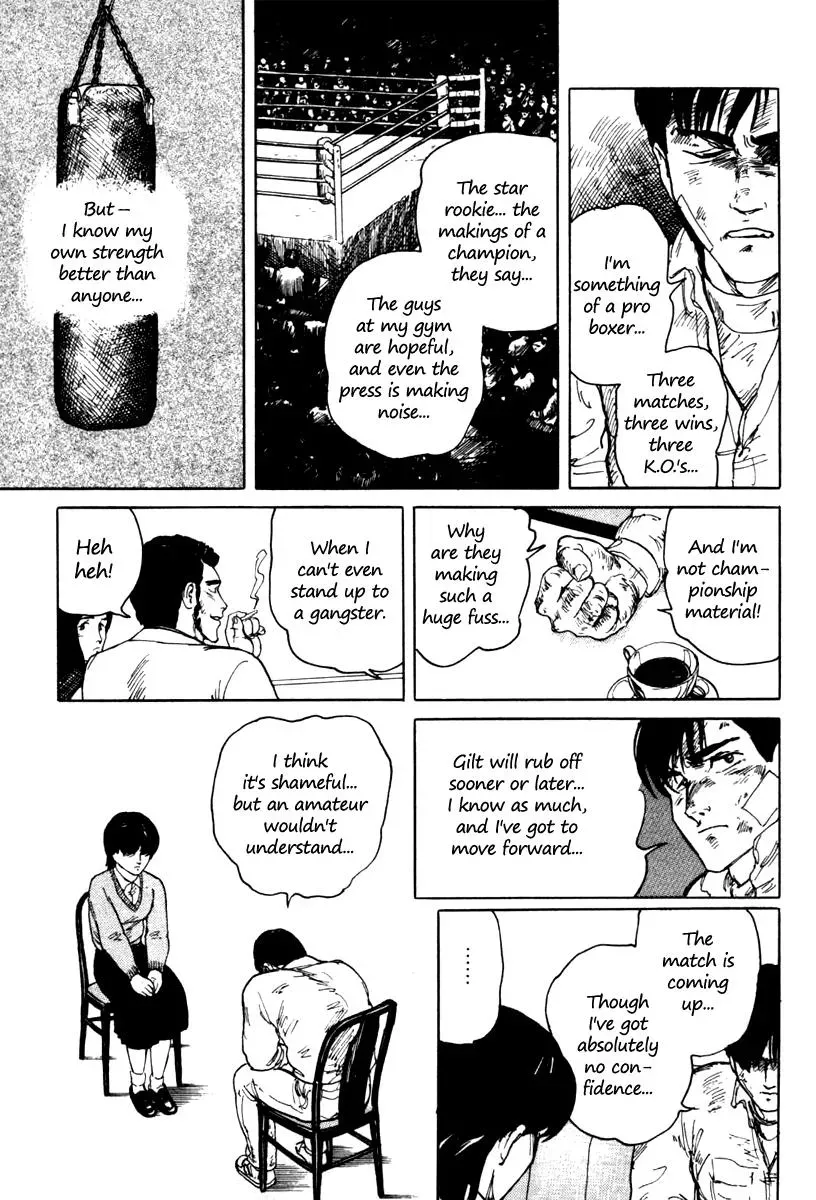Fuuko in the Cafe Chapter 2 page 19 - 