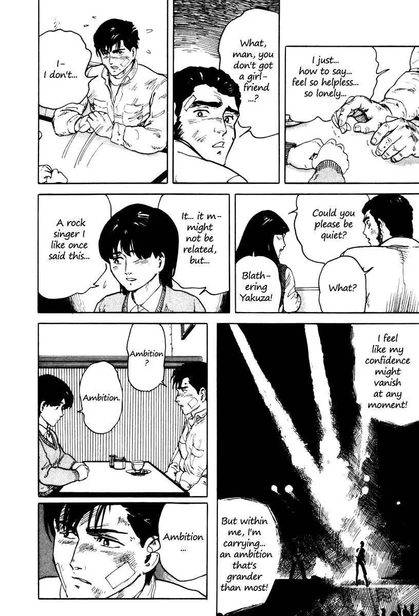 Fuuko in the Cafe Chapter 2 page 20 - 