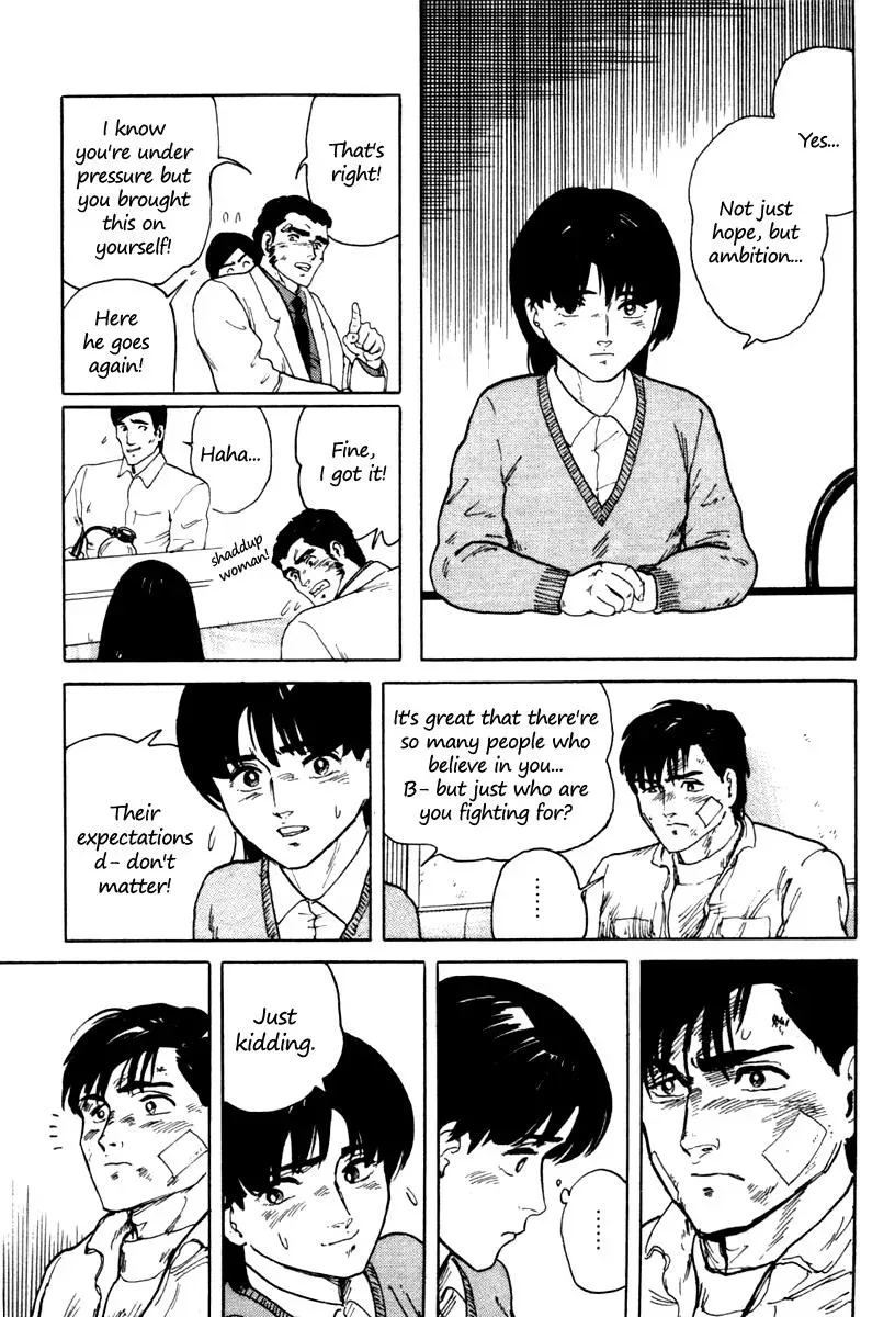 Fuuko in the Cafe Chapter 2 page 21 - 