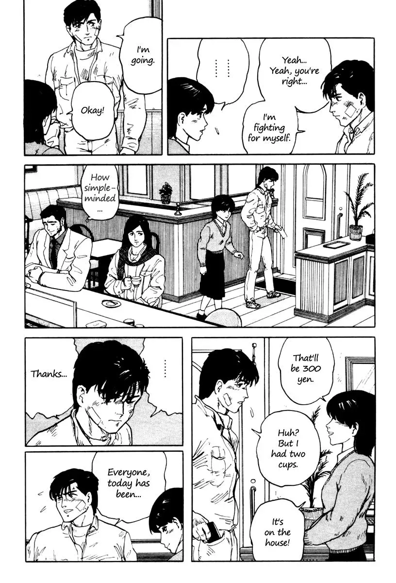 Fuuko in the Cafe Chapter 2 page 22 - 
