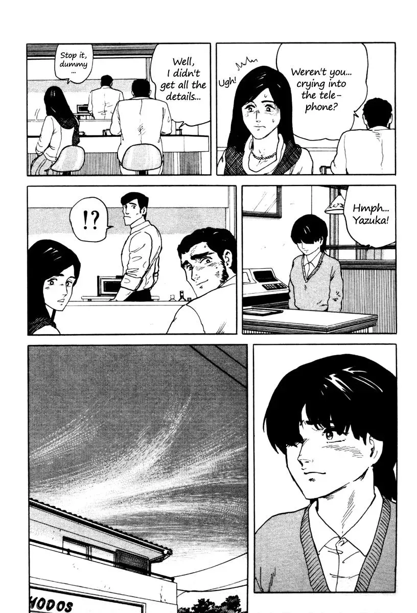 Fuuko in the Cafe Chapter 2 page 24 - 