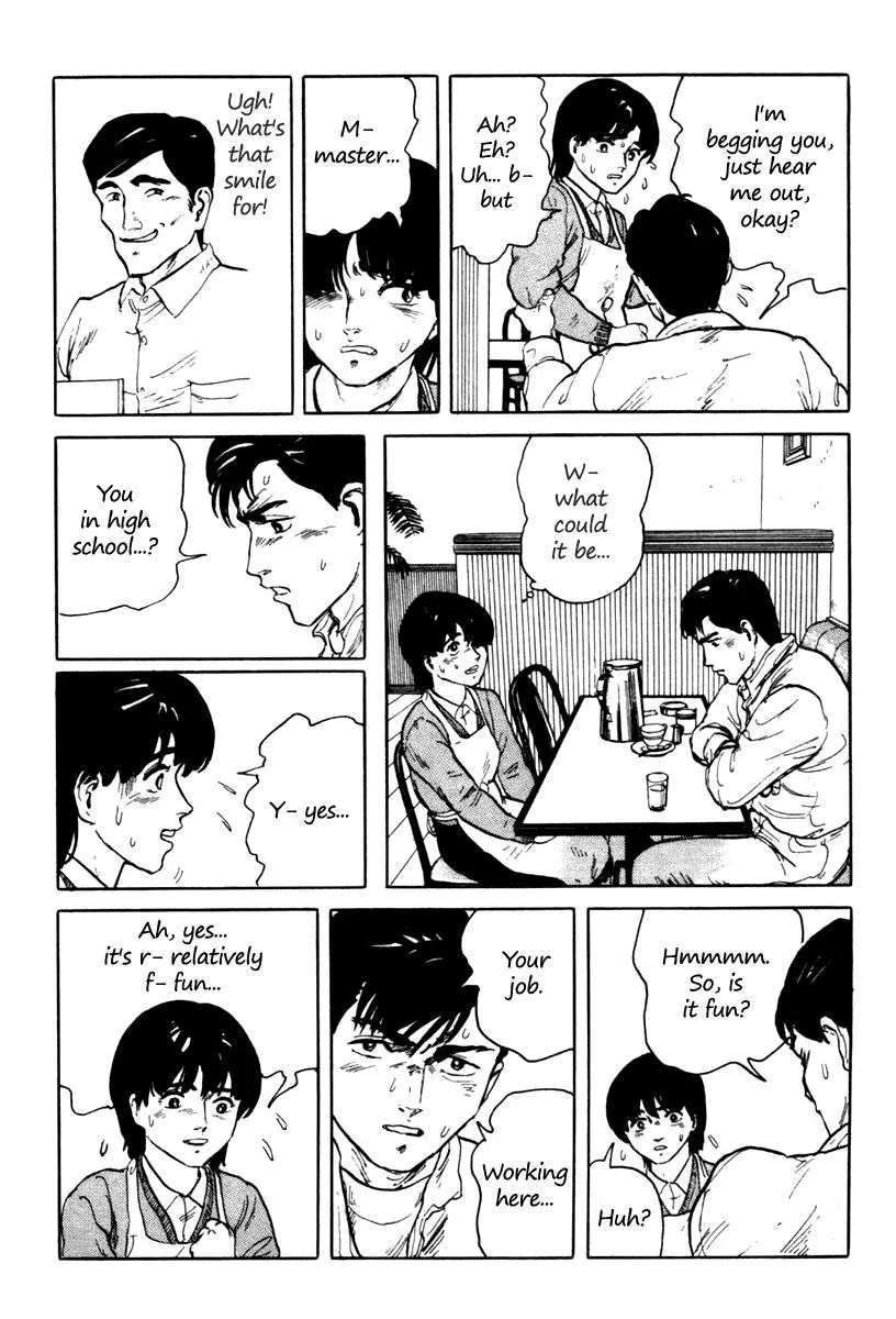 Fuuko in the Cafe Chapter 2 page 4 - 