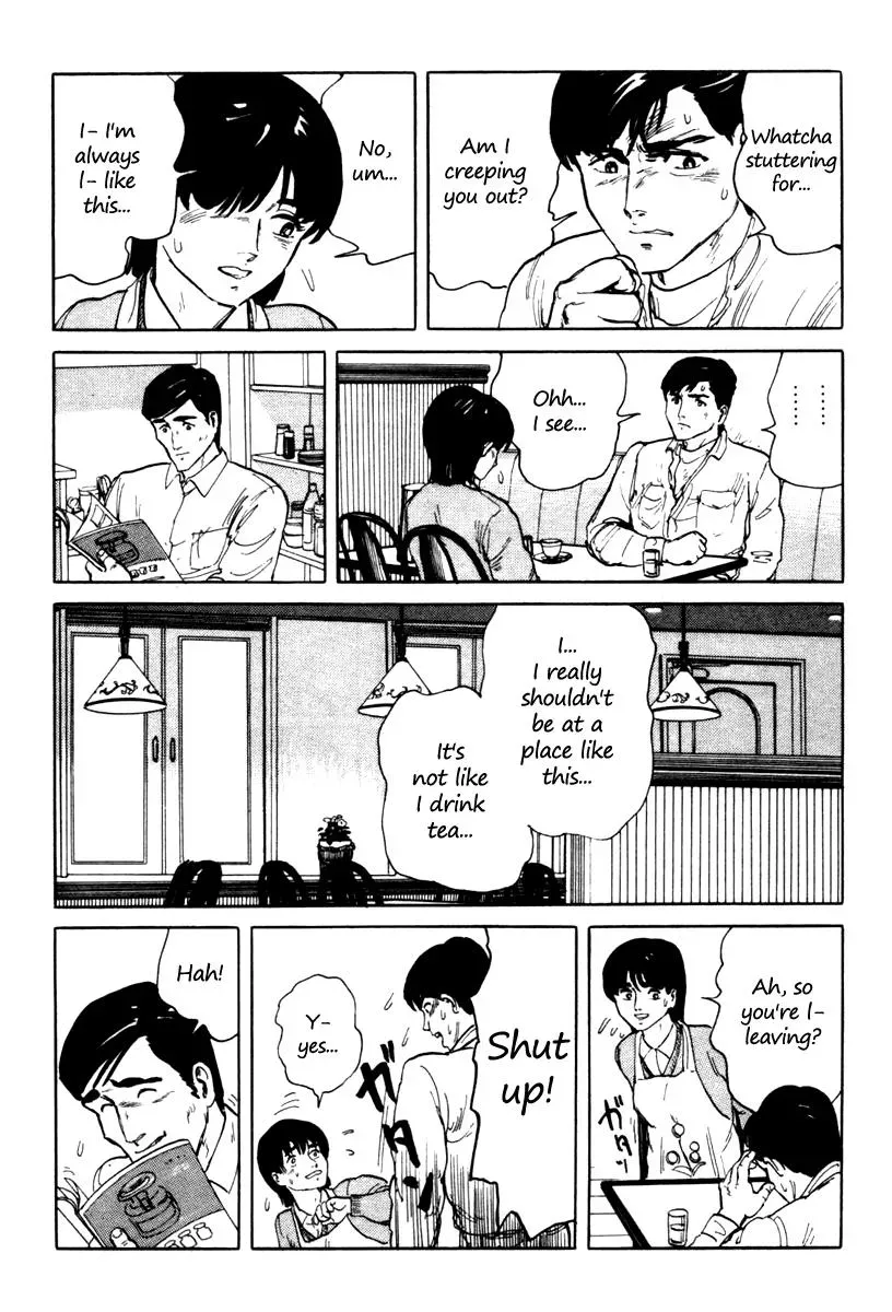 Fuuko in the Cafe Chapter 2 page 5 - 