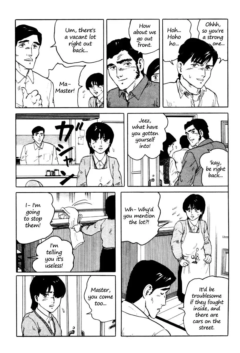 Fuuko in the Cafe Chapter 2 page 10 - 