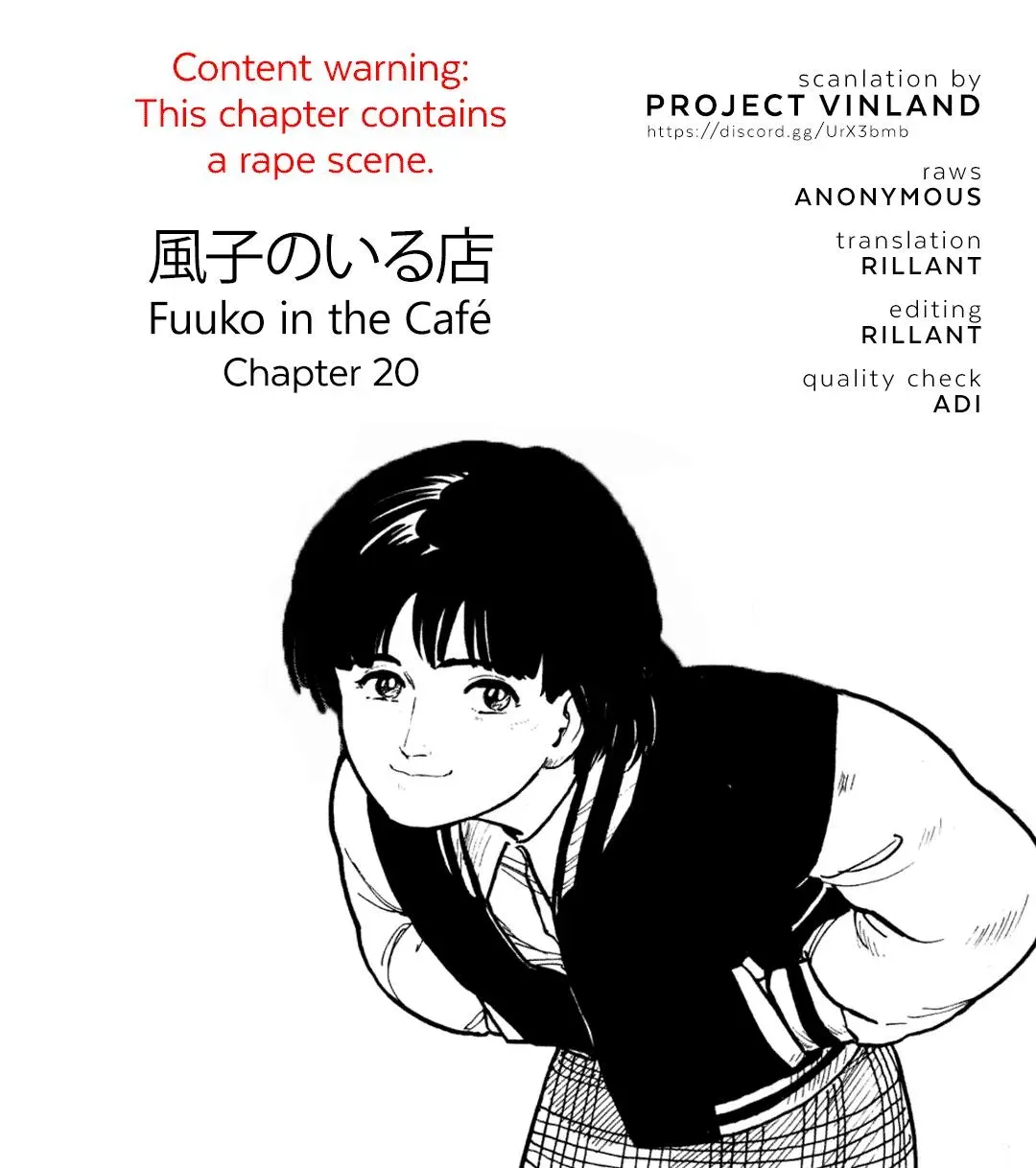 Fuuko in the Cafe Chapter 20 page 1 - 