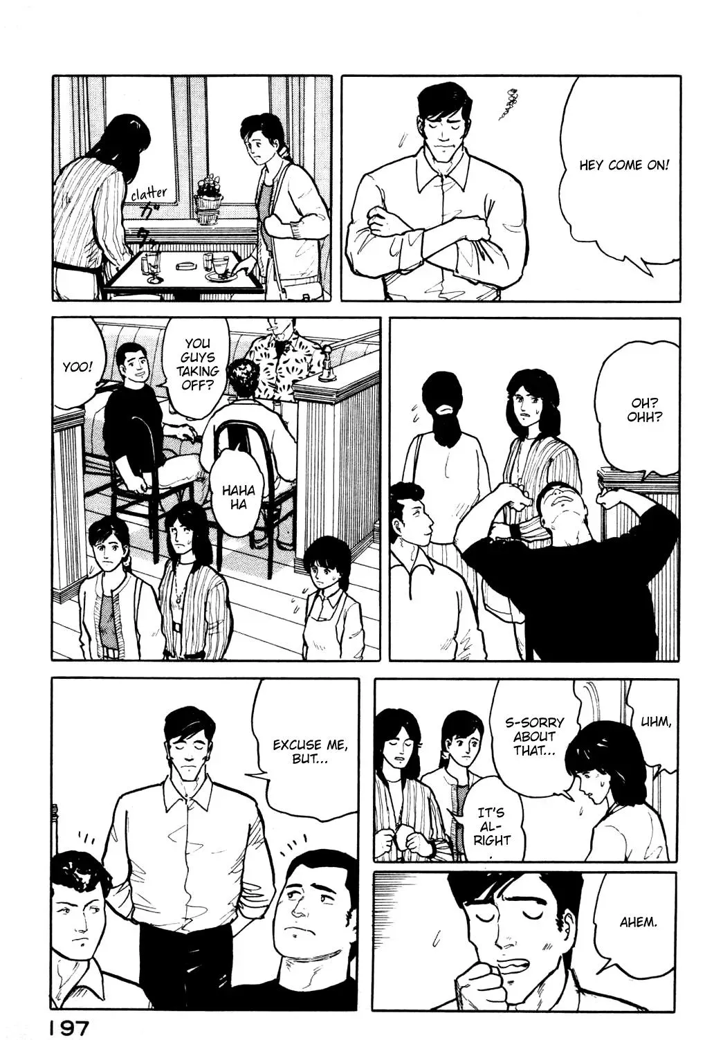 Fuuko in the Cafe Chapter 20 page 12 - 