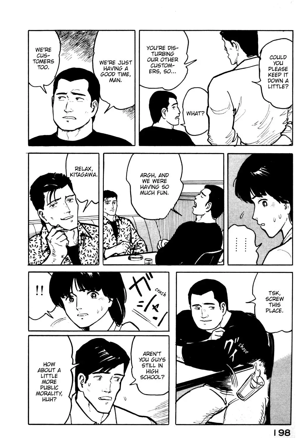 Fuuko in the Cafe Chapter 20 page 13 - 