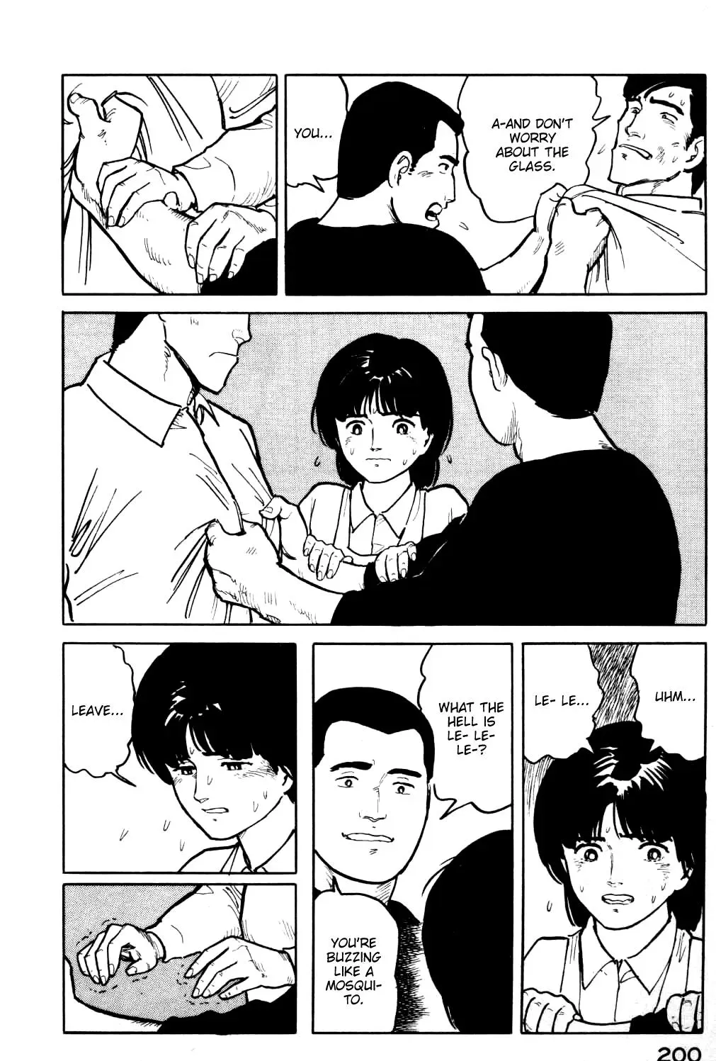 Fuuko in the Cafe Chapter 20 page 15 - 