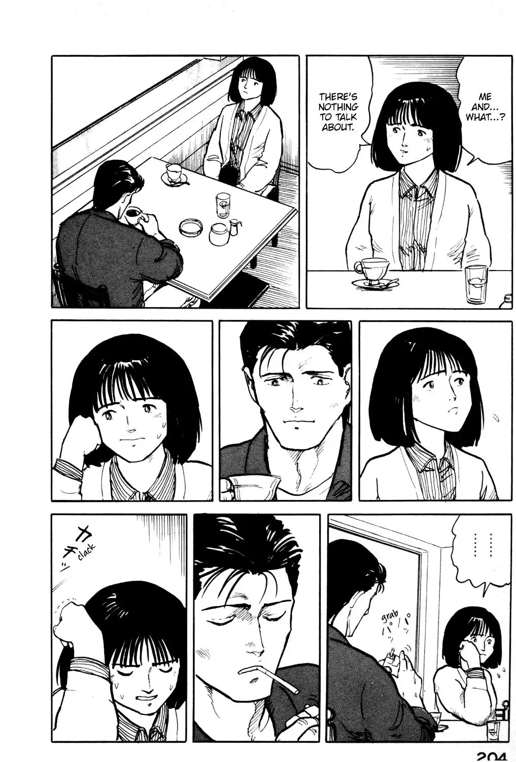 Fuuko in the Cafe Chapter 20 page 19 - 