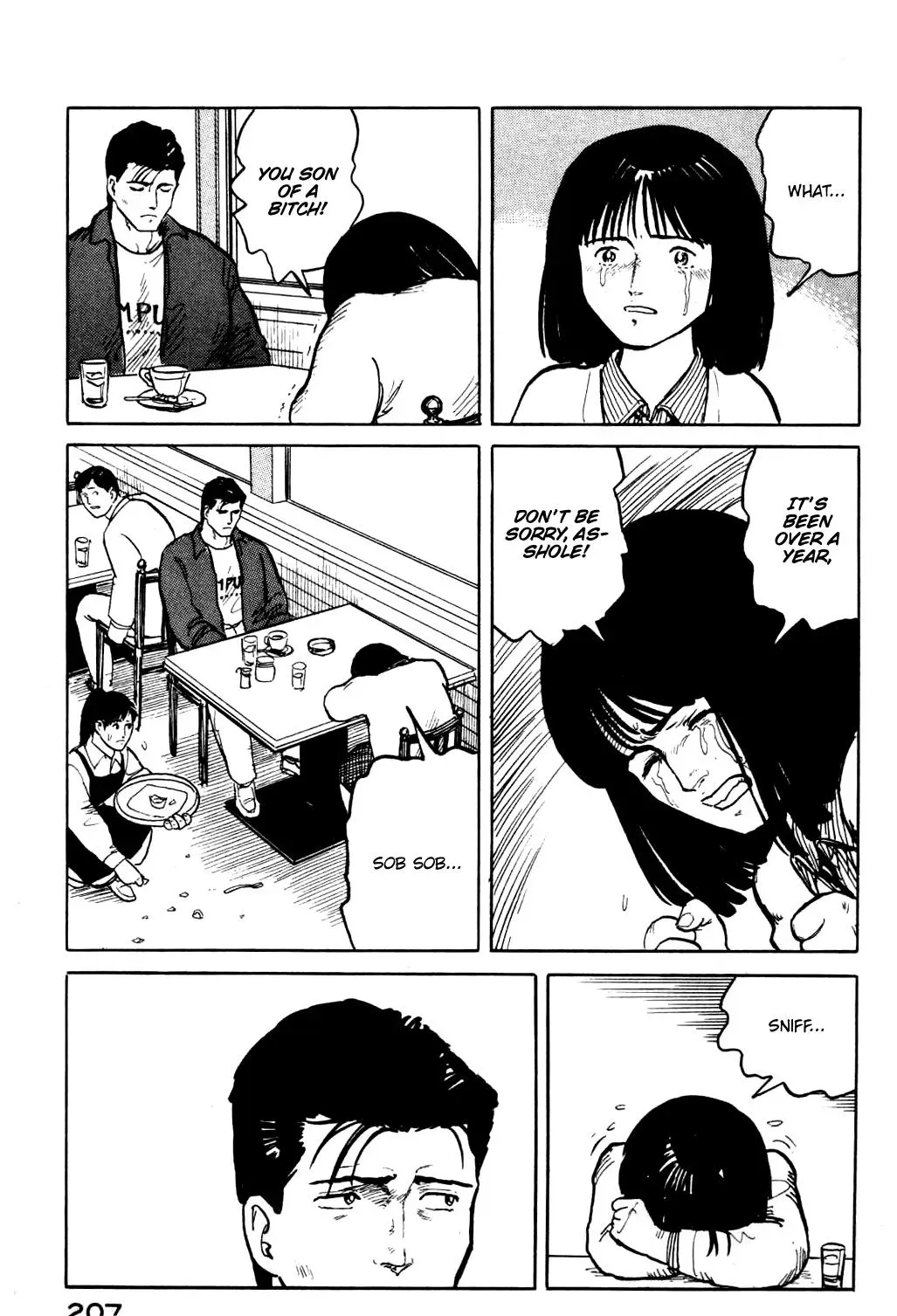 Fuuko in the Cafe Chapter 20 page 22 - 