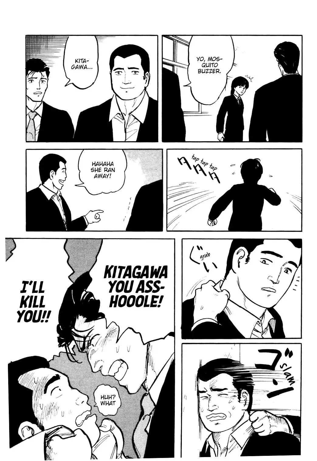 Fuuko in the Cafe Chapter 20 page 24 - 