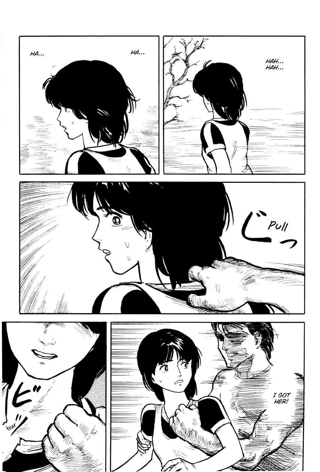 Fuuko in the Cafe Chapter 20 page 4 - 