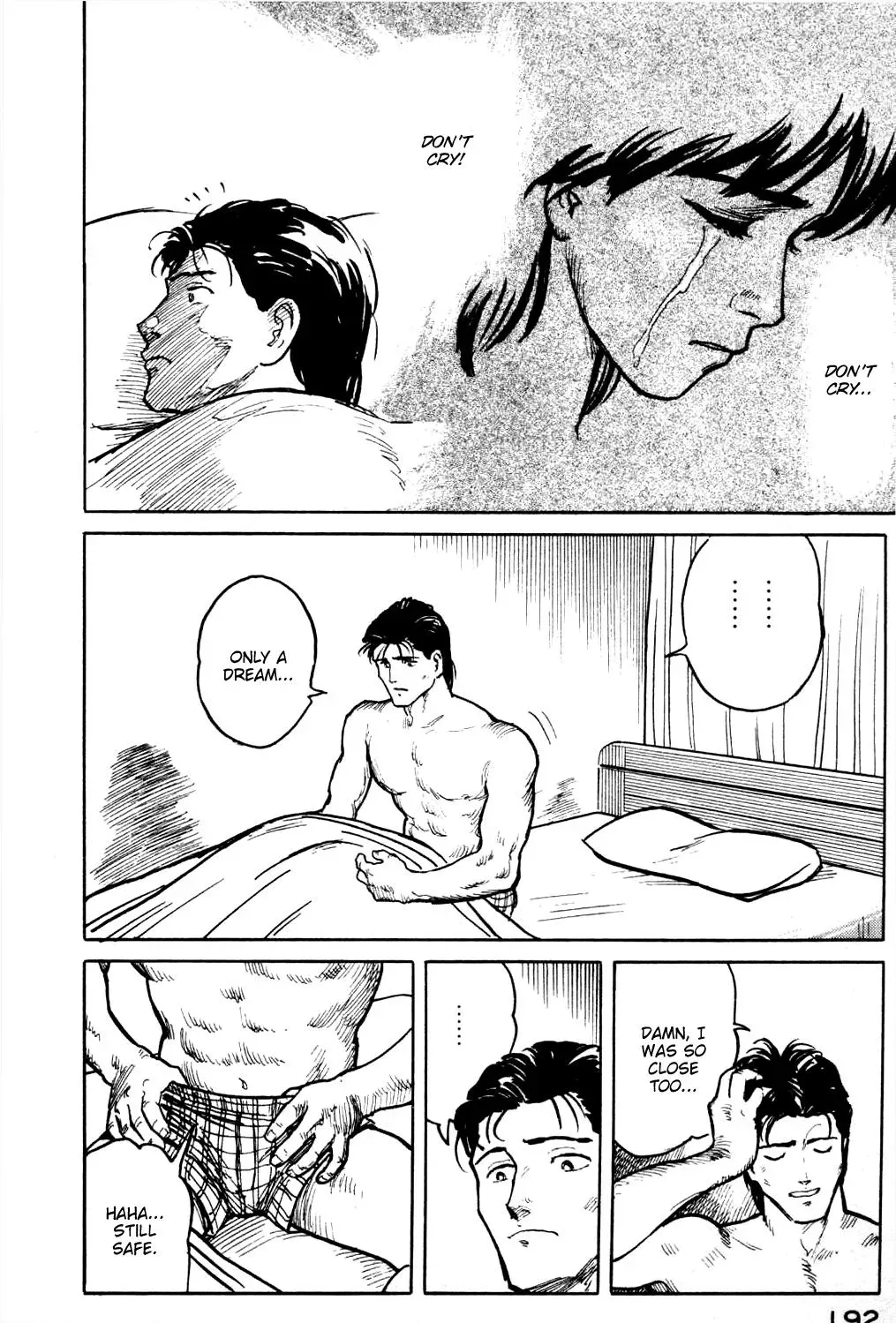 Fuuko in the Cafe Chapter 20 page 7 - 