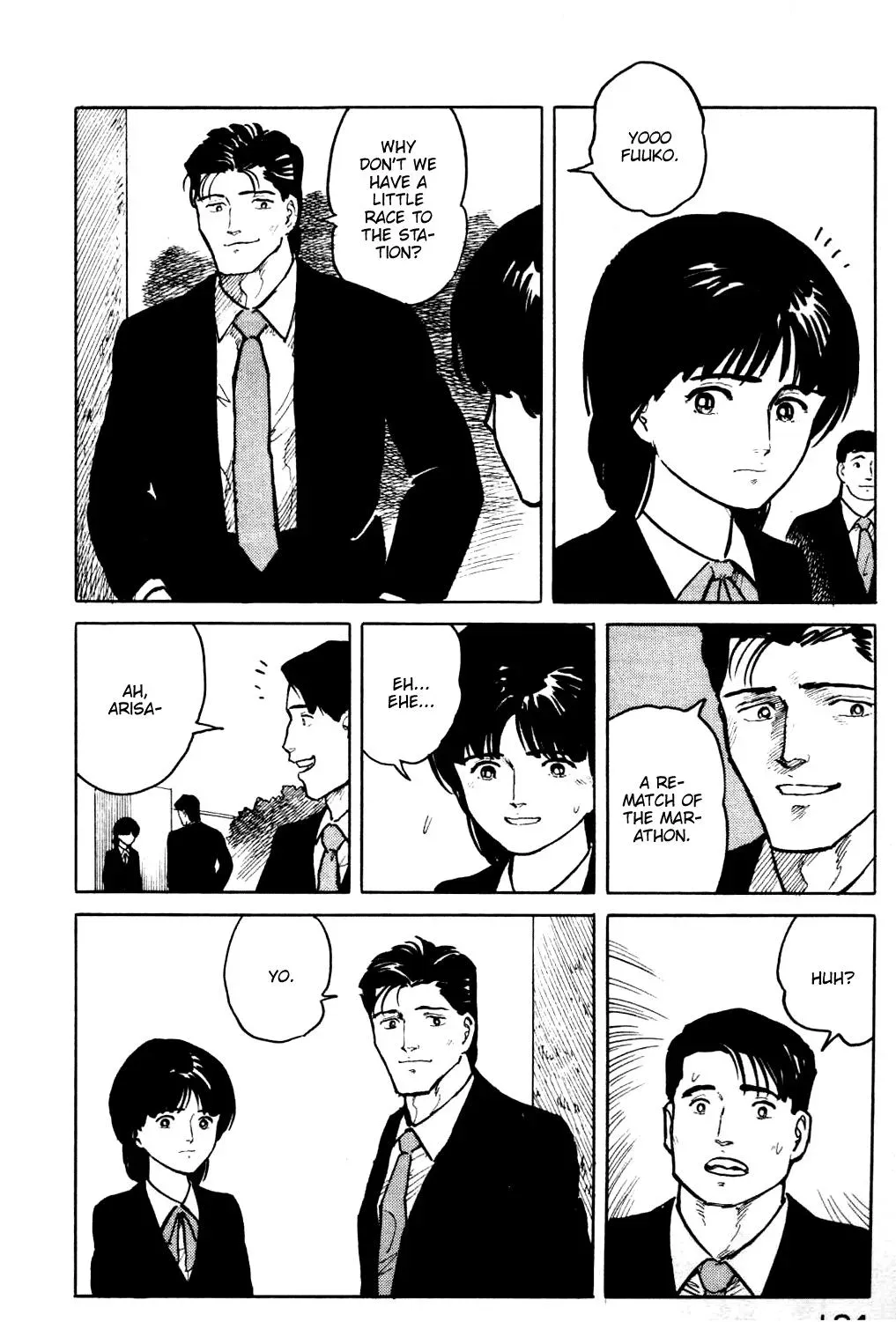 Fuuko in the Cafe Chapter 20 page 9 - 
