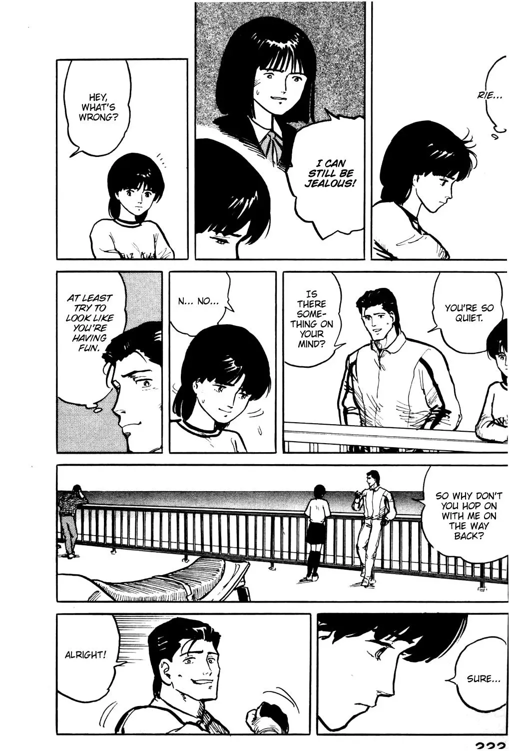 Fuuko in the Cafe Chapter 21 page 12 - 