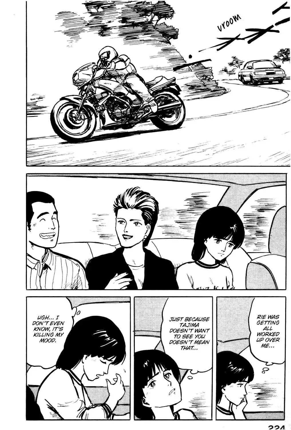 Fuuko in the Cafe Chapter 21 page 14 - 