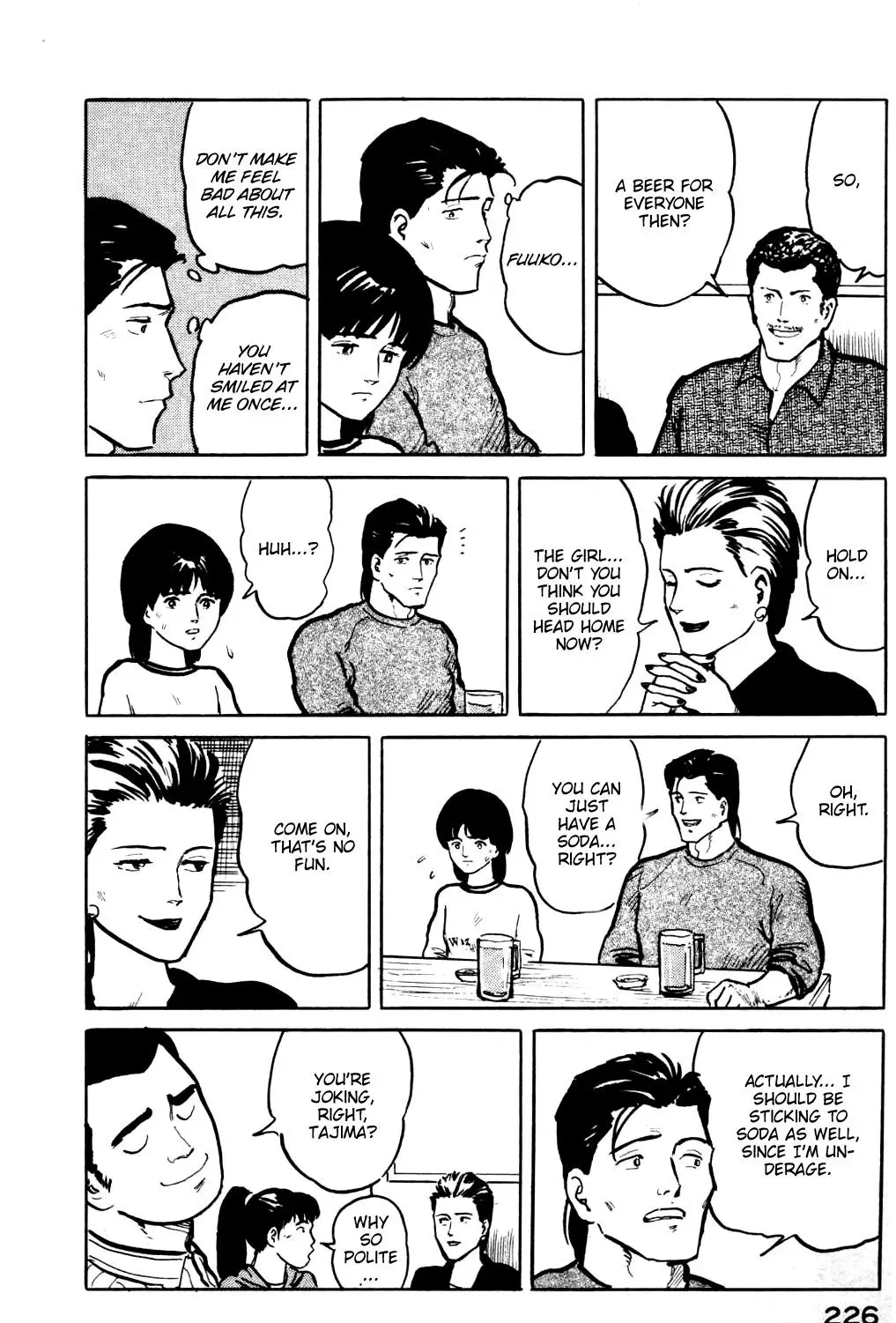 Fuuko in the Cafe Chapter 21 page 16 - 