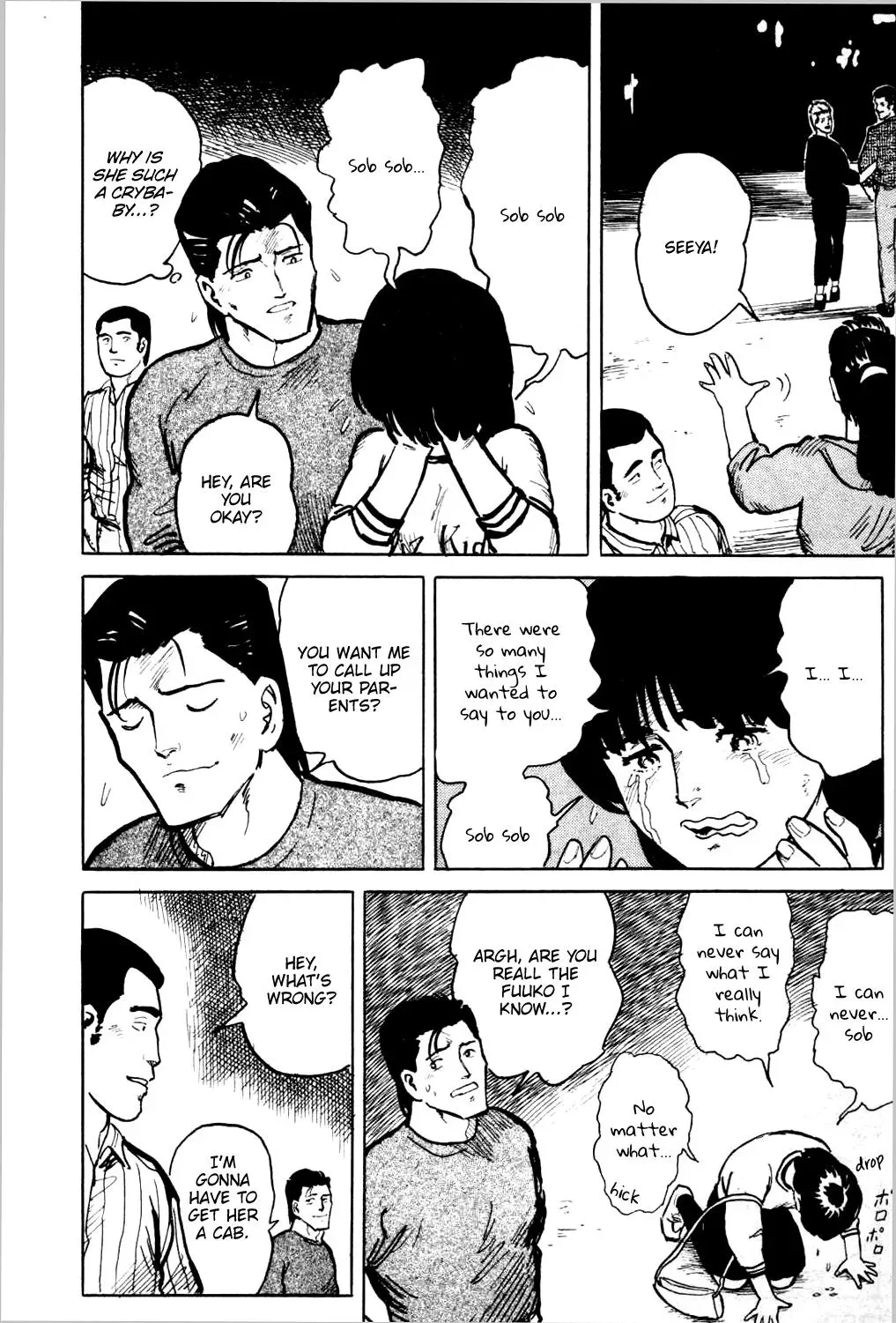 Fuuko in the Cafe Chapter 21 page 18 - 