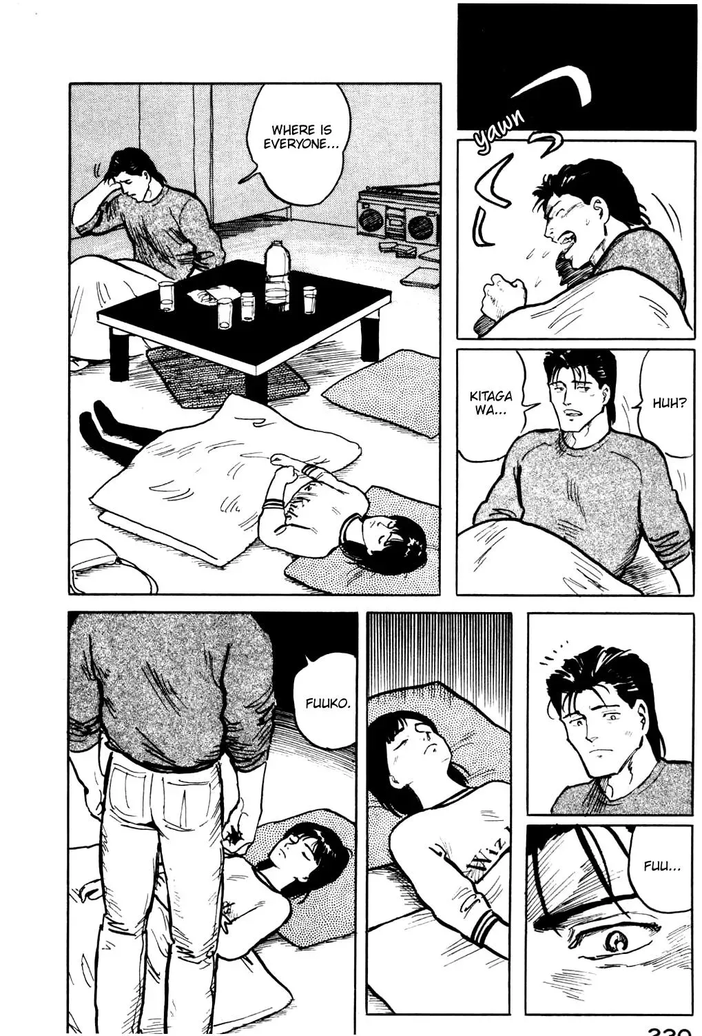 Fuuko in the Cafe Chapter 21 page 20 - 