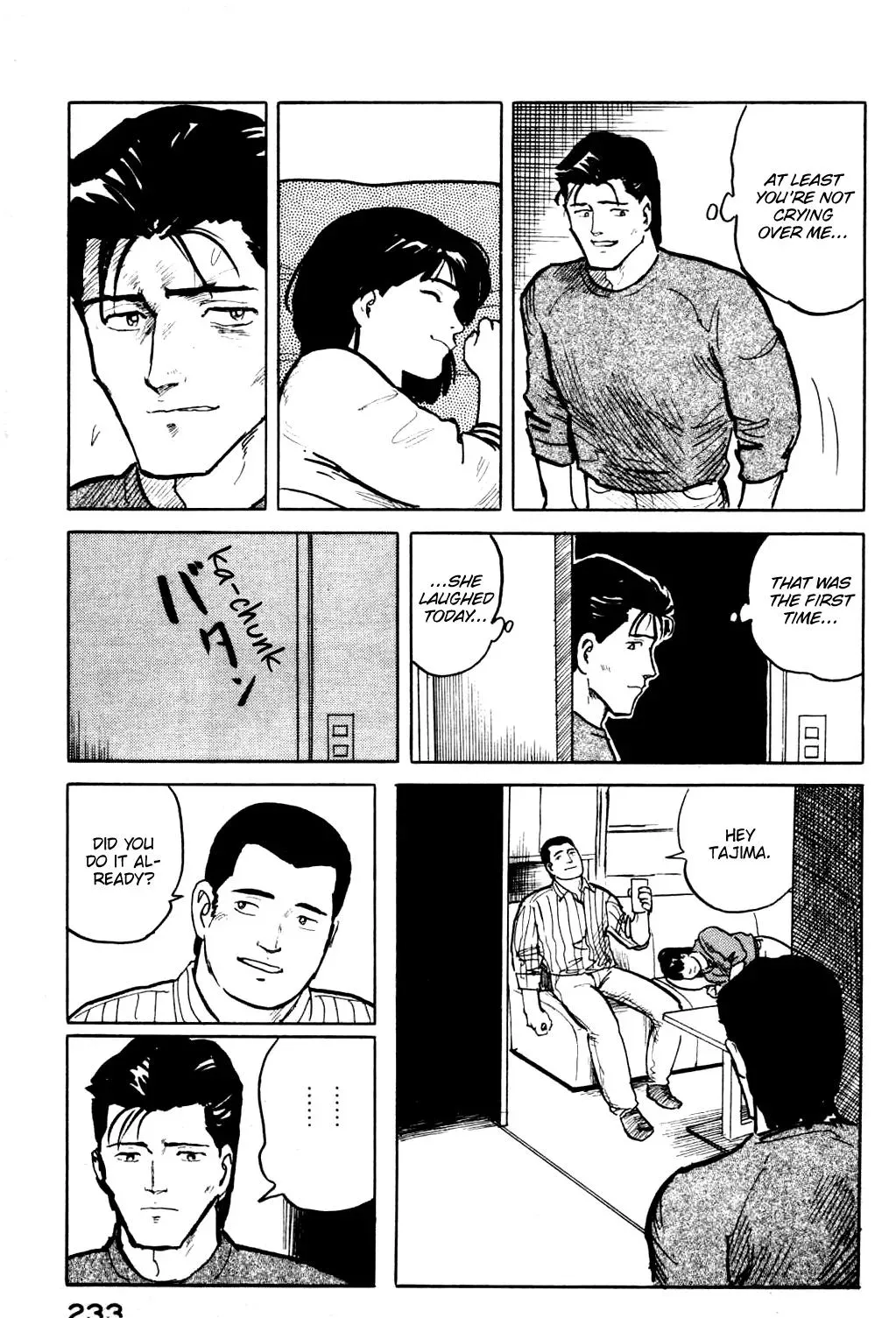 Fuuko in the Cafe Chapter 21 page 23 - 
