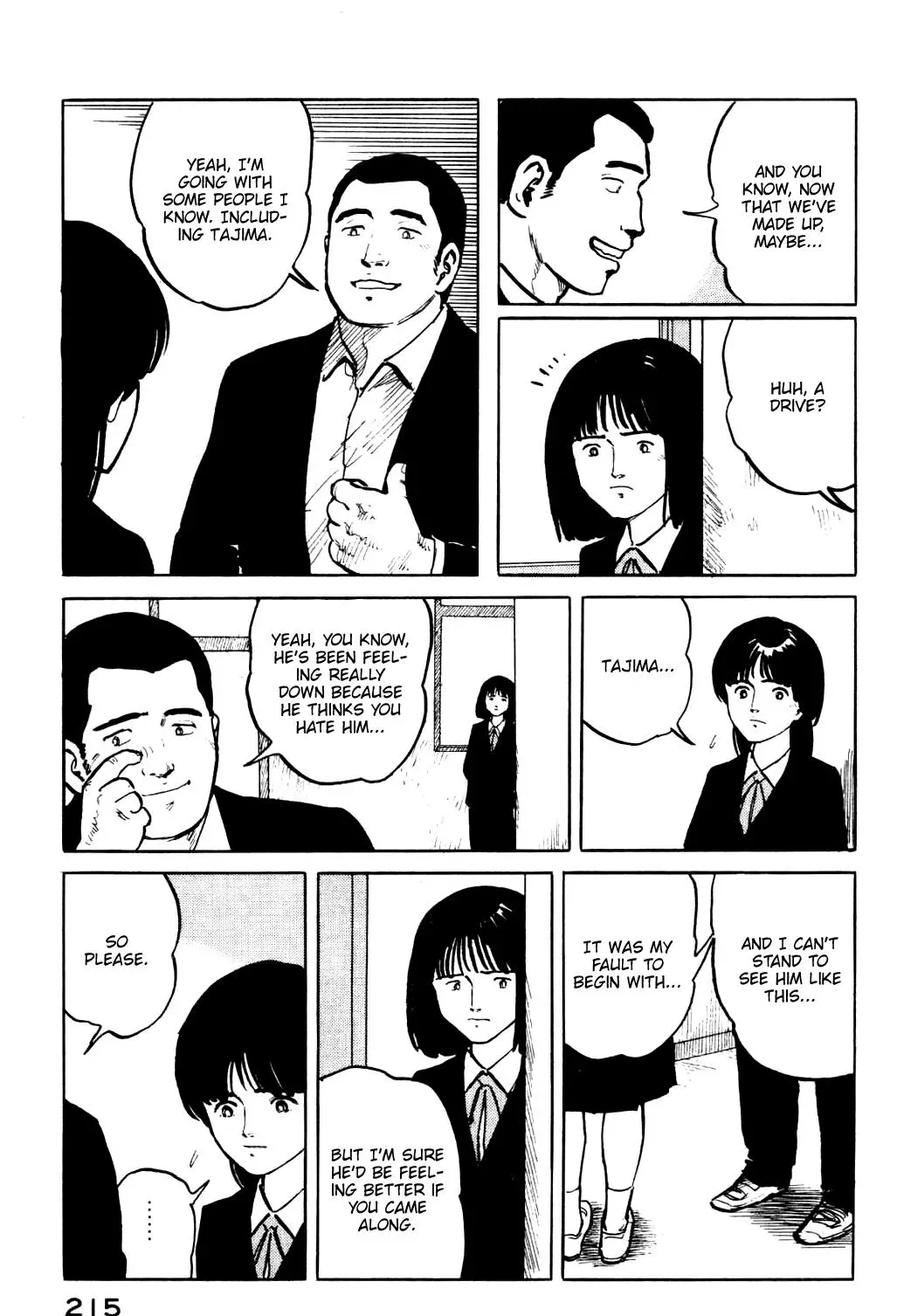 Fuuko in the Cafe Chapter 21 page 6 - 