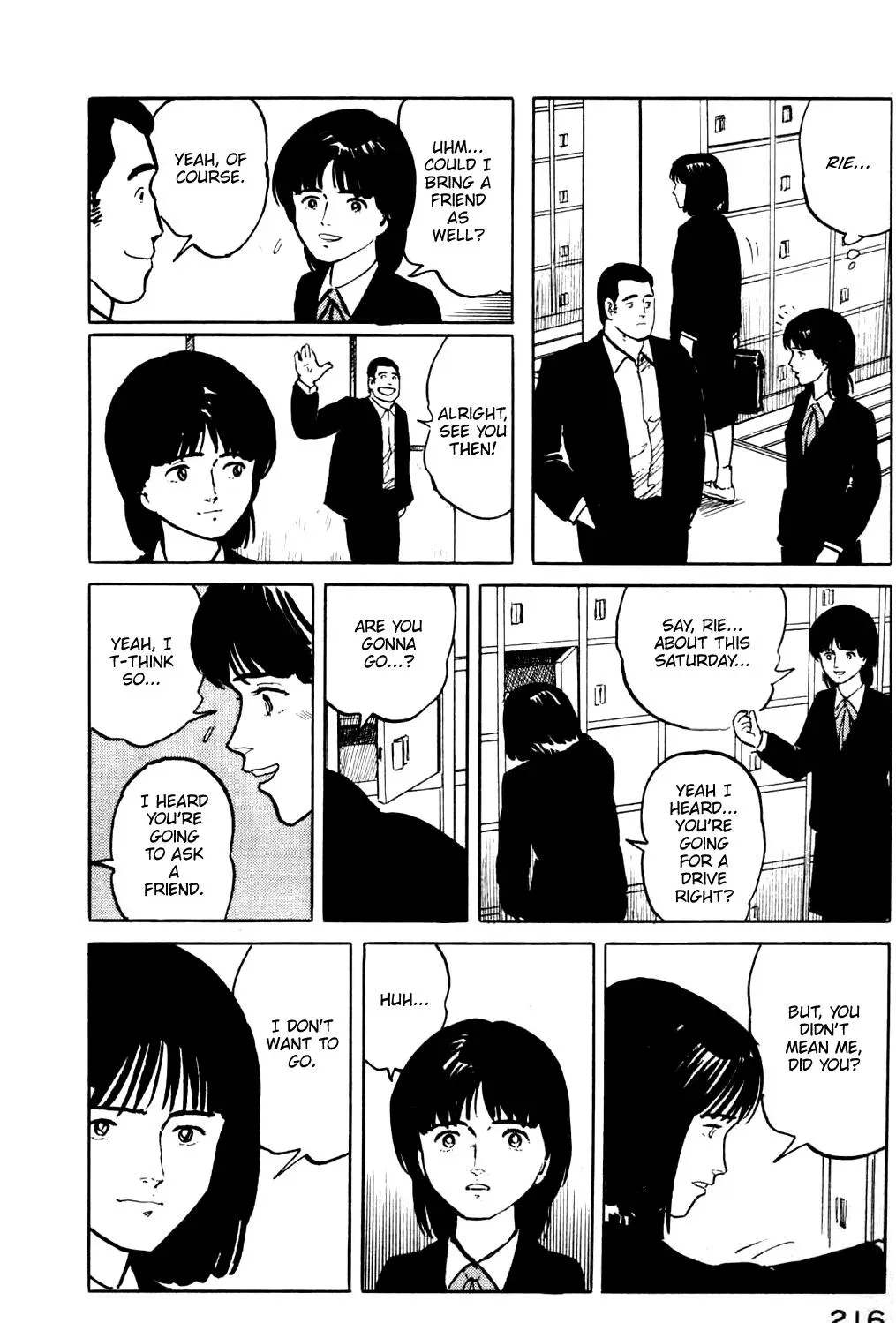 Fuuko in the Cafe Chapter 21 page 7 - 