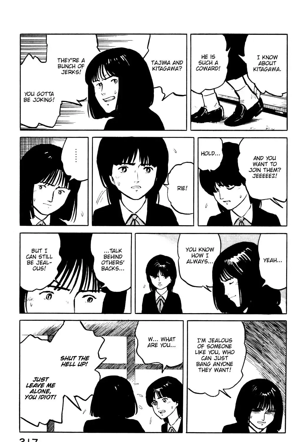 Fuuko in the Cafe Chapter 21 page 8 - 