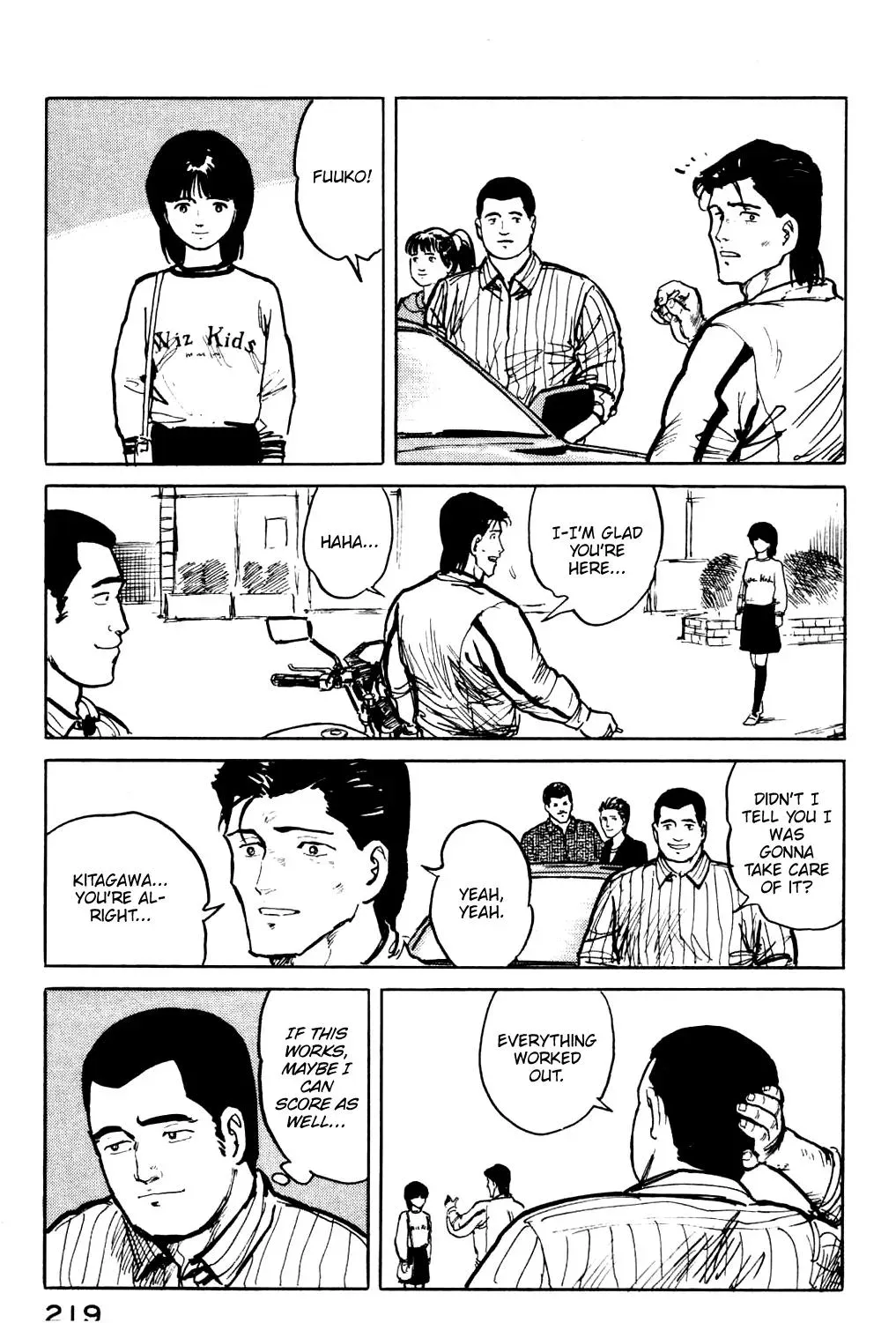 Fuuko in the Cafe Chapter 21 page 10 - 