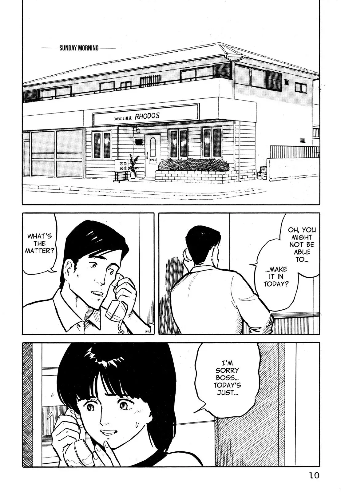 Fuuko in the Cafe Chapter 22 page 11 - 