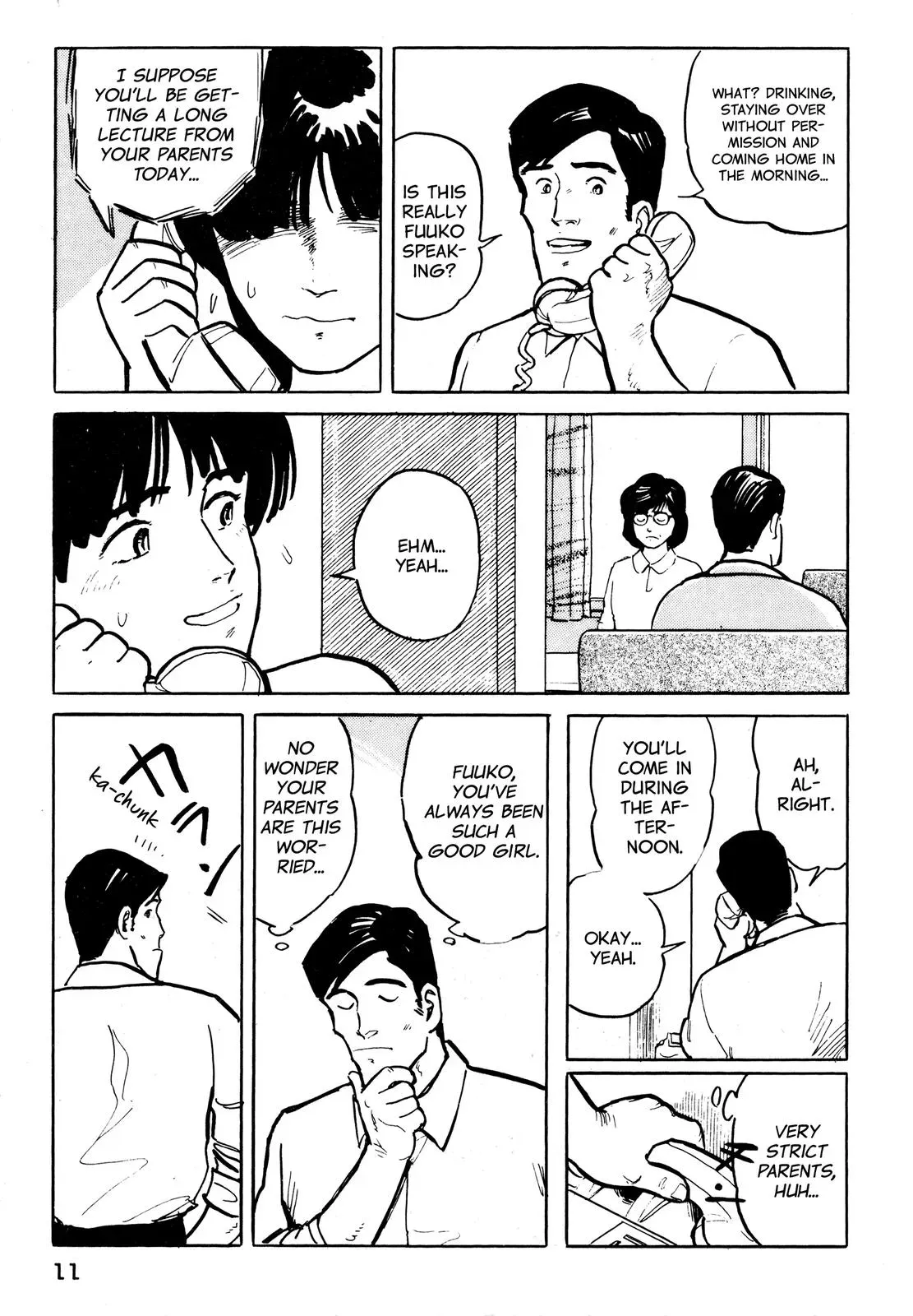 Fuuko in the Cafe Chapter 22 page 12 - 