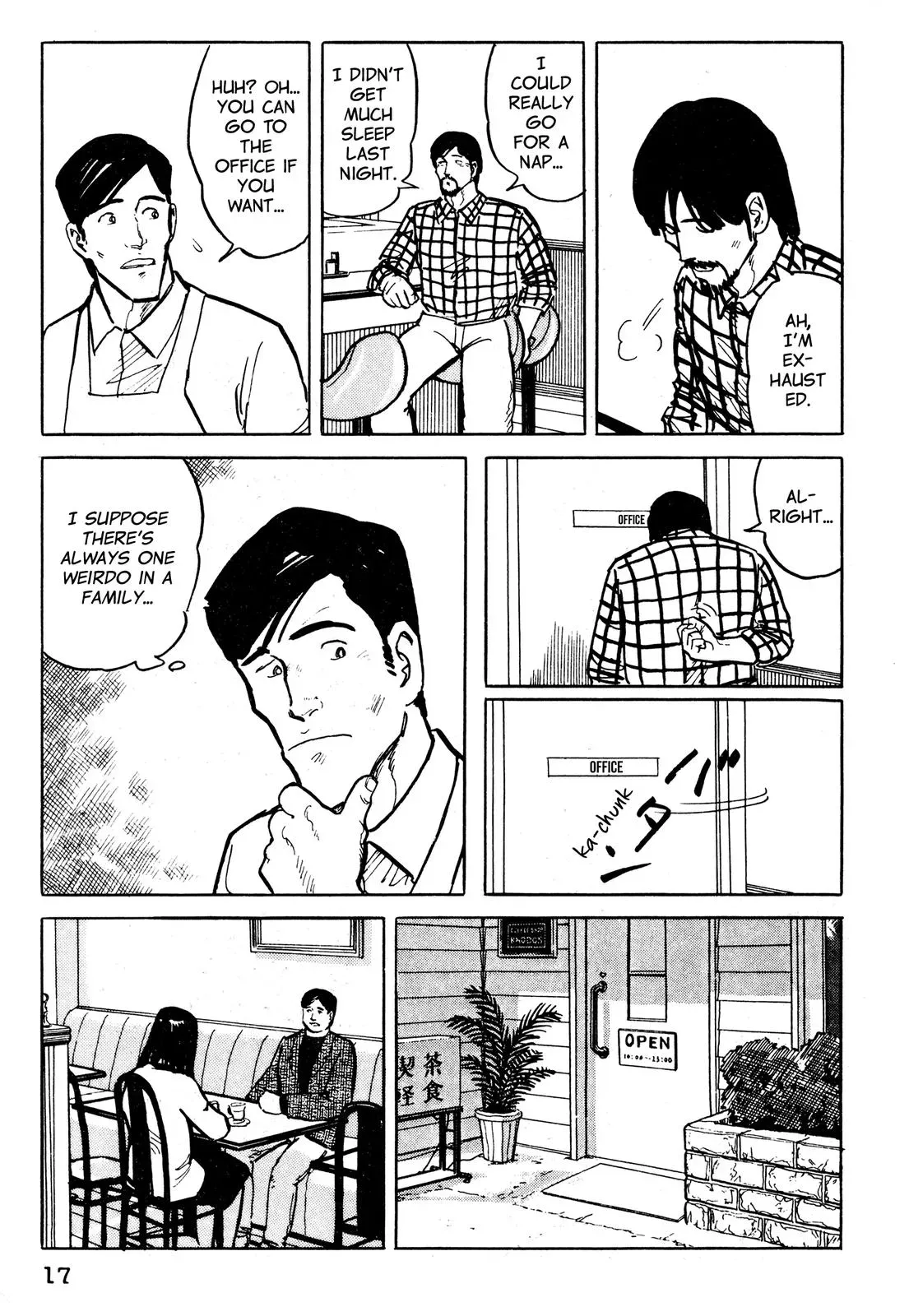 Fuuko in the Cafe Chapter 22 page 18 - 