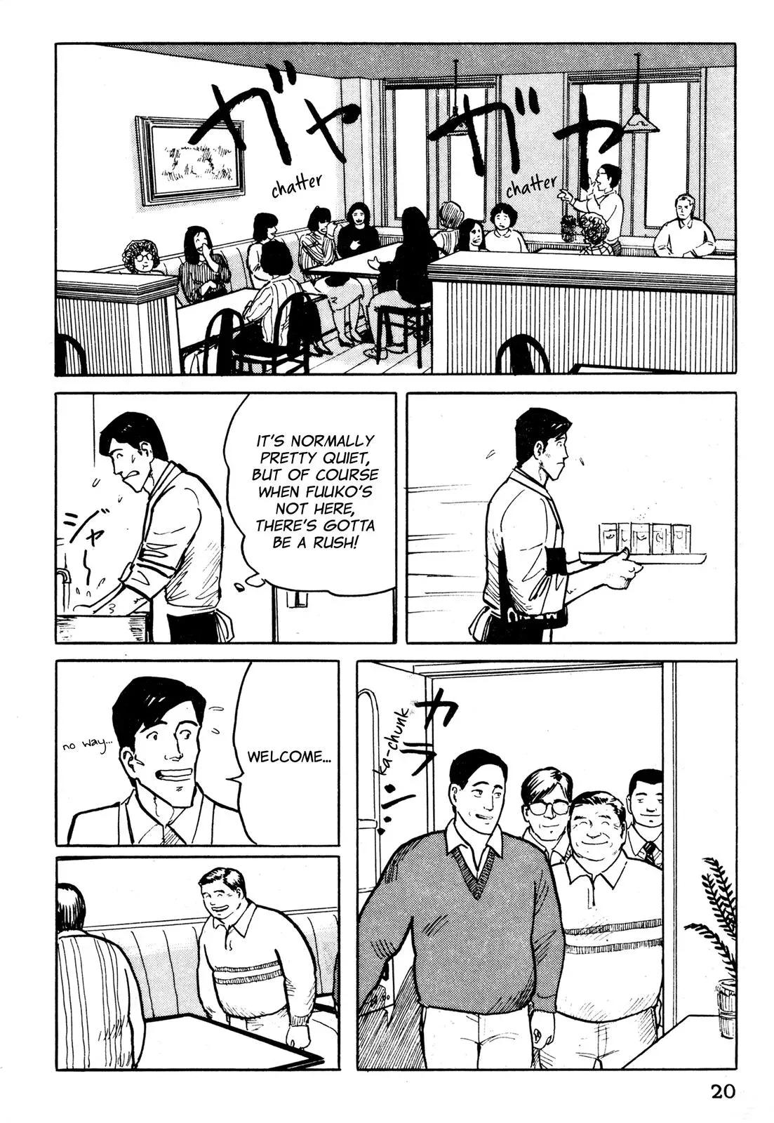 Fuuko in the Cafe Chapter 22 page 21 - 