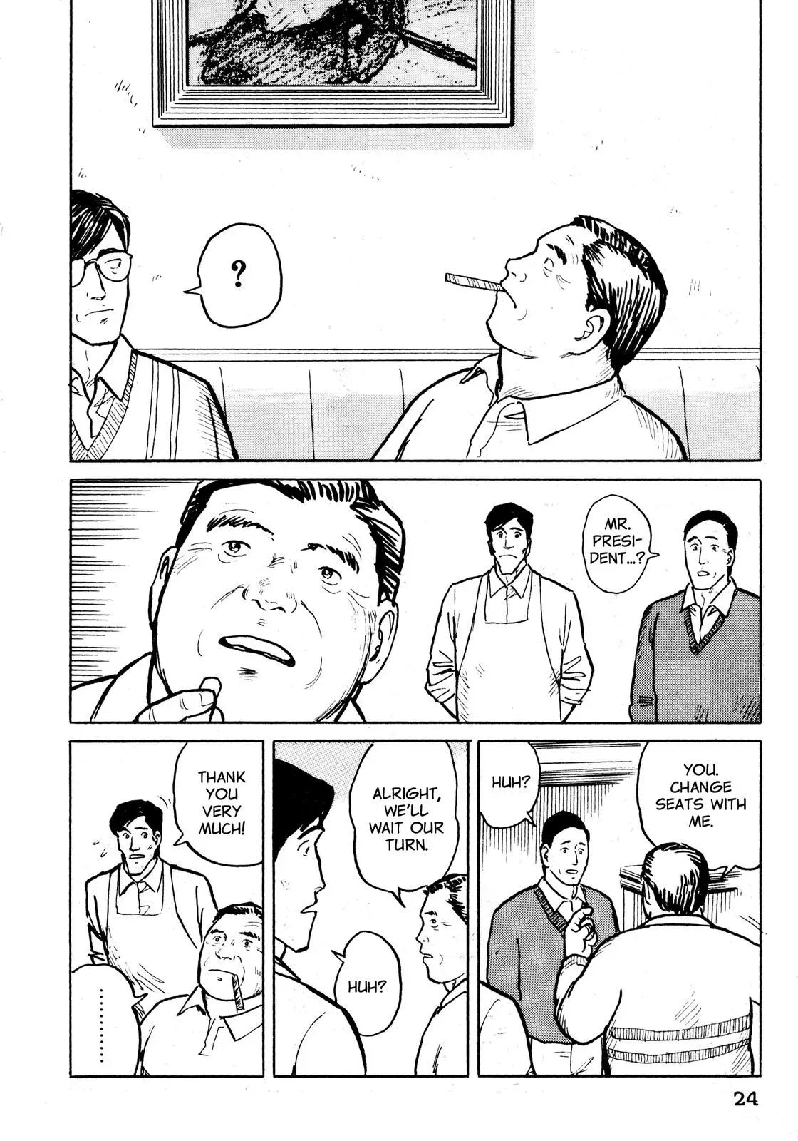 Fuuko in the Cafe Chapter 22 page 25 - 