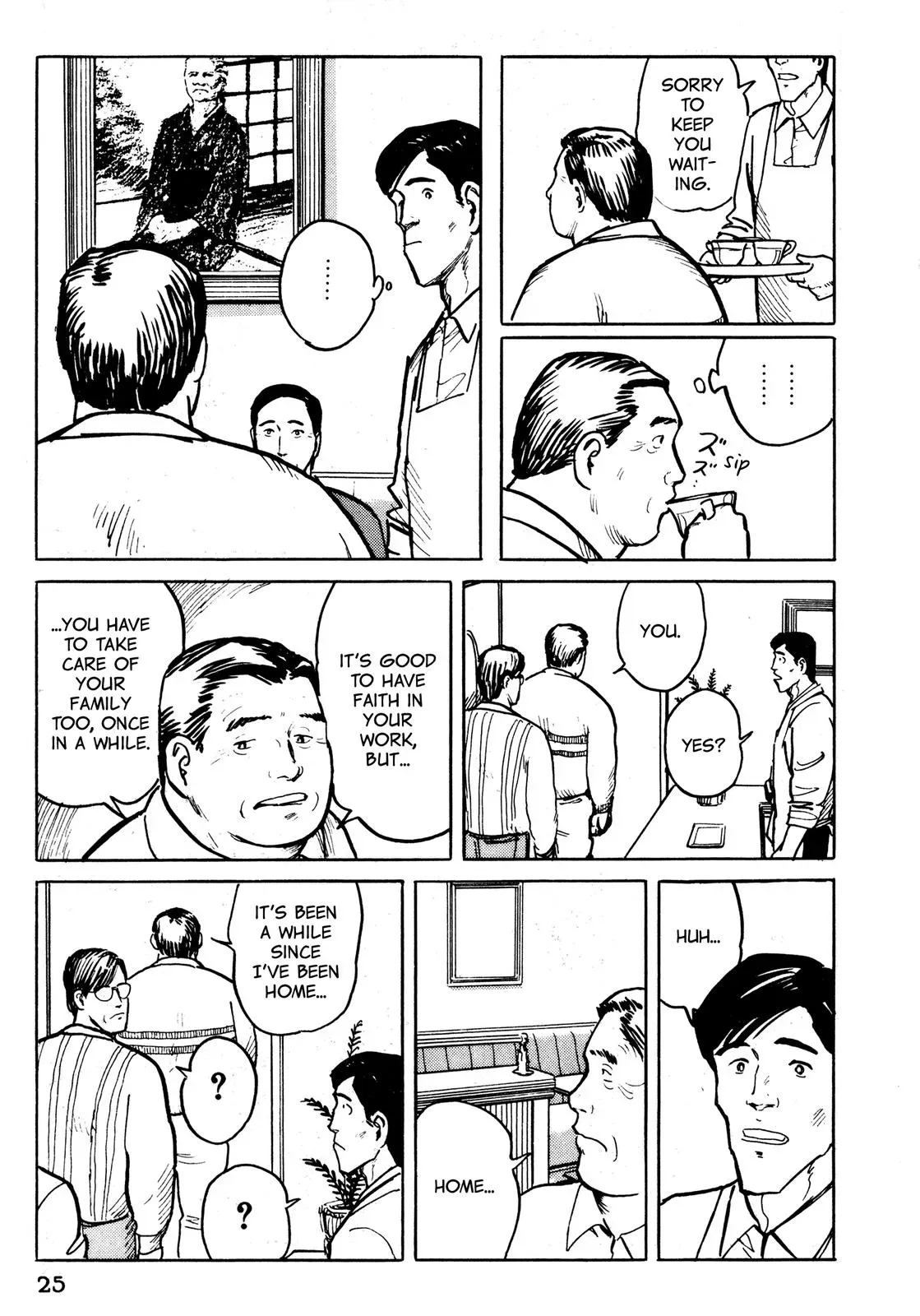 Fuuko in the Cafe Chapter 22 page 26 - 