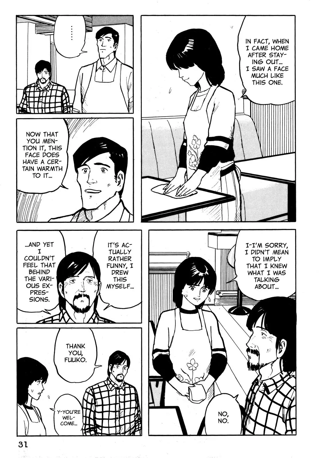 Fuuko in the Cafe Chapter 22 page 32 - 
