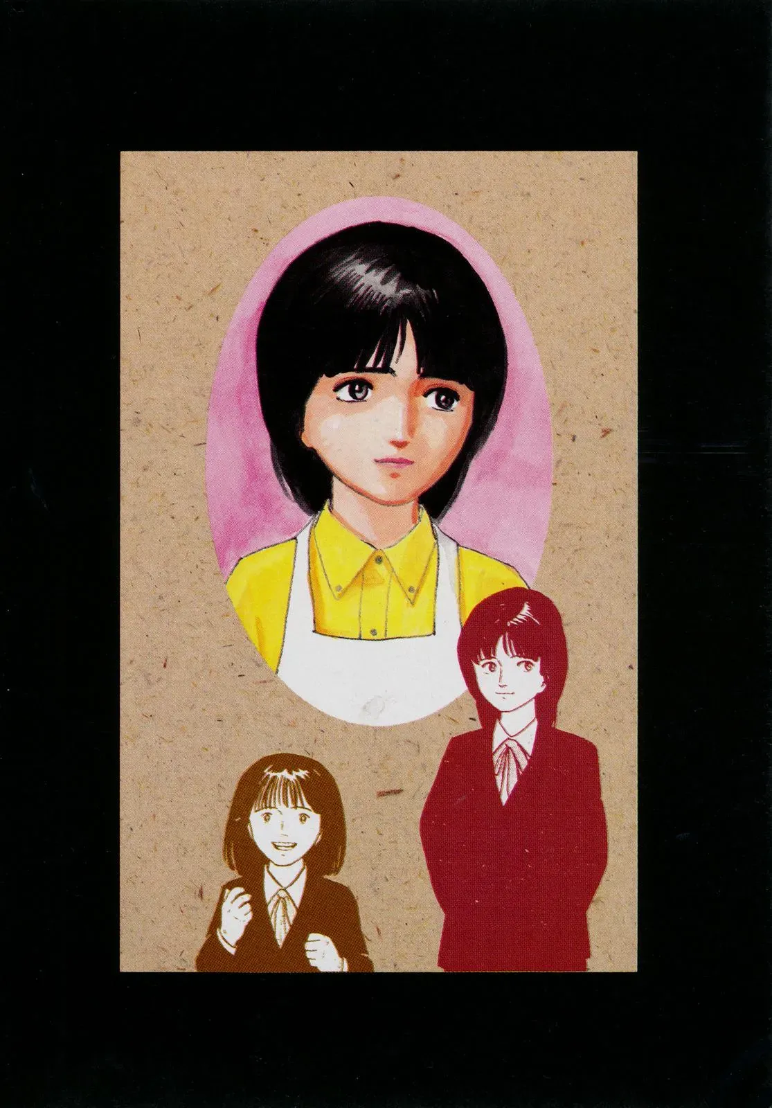 Fuuko in the Cafe Chapter 22 page 5 - 