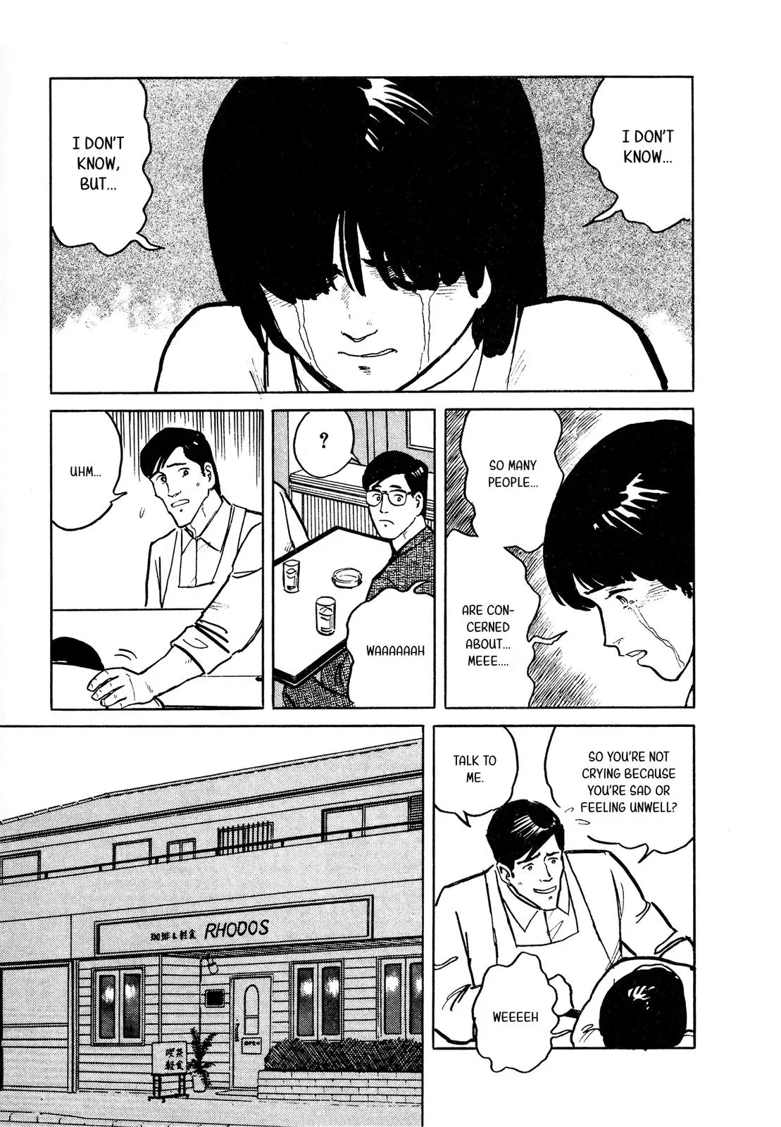 Fuuko in the Cafe Chapter 23 page 12 - 