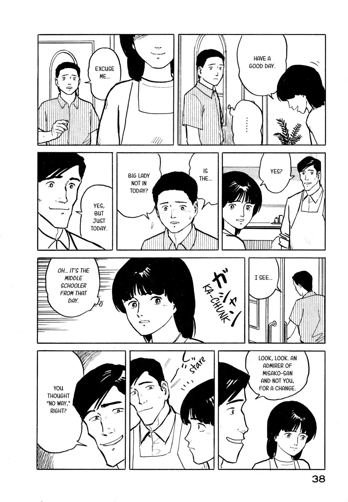 Fuuko in the Cafe Chapter 23 page 13 - 