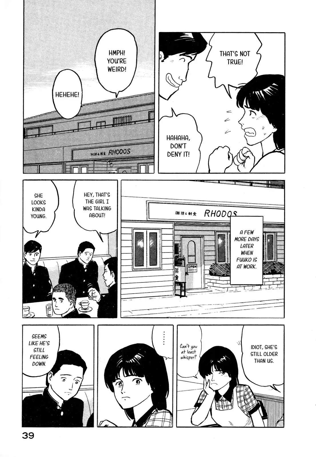 Fuuko in the Cafe Chapter 23 page 14 - 