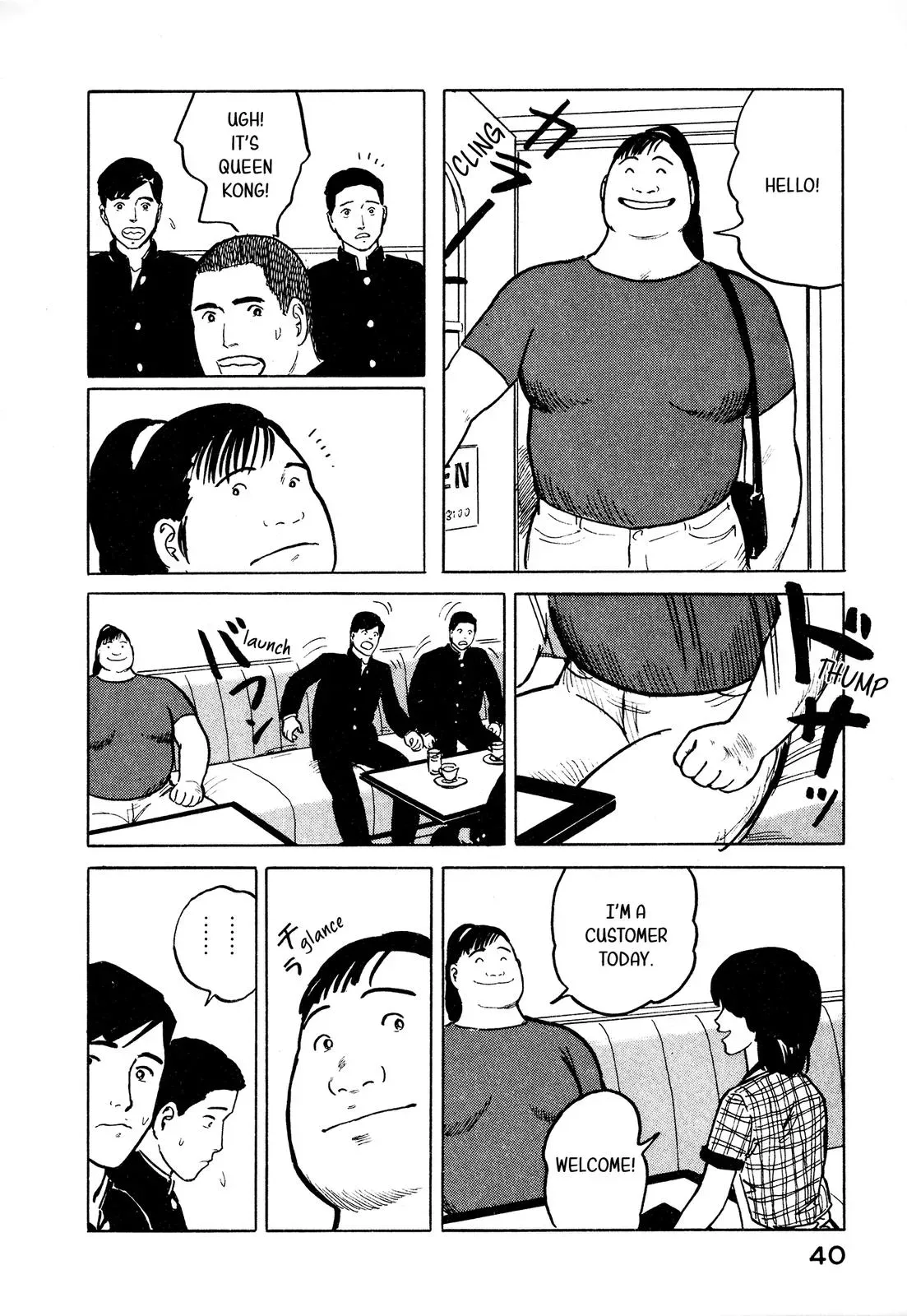 Fuuko in the Cafe Chapter 23 page 15 - 