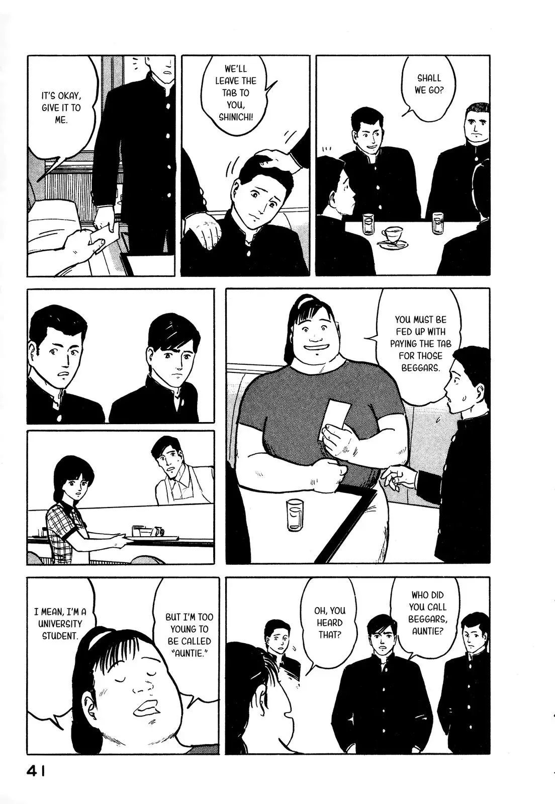 Fuuko in the Cafe Chapter 23 page 16 - 