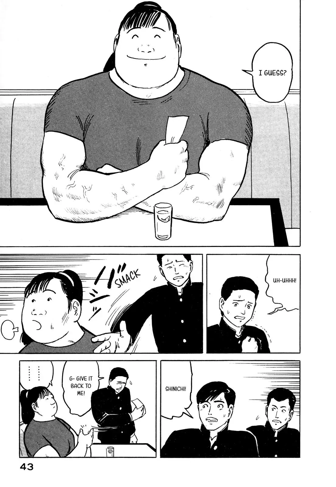 Fuuko in the Cafe Chapter 23 page 18 - 
