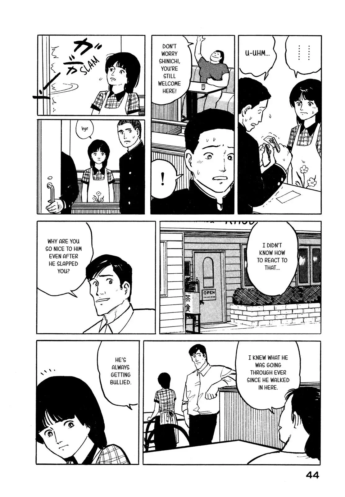 Fuuko in the Cafe Chapter 23 page 19 - 