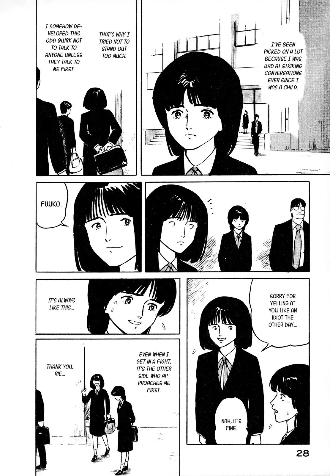Fuuko in the Cafe Chapter 23 page 3 - 
