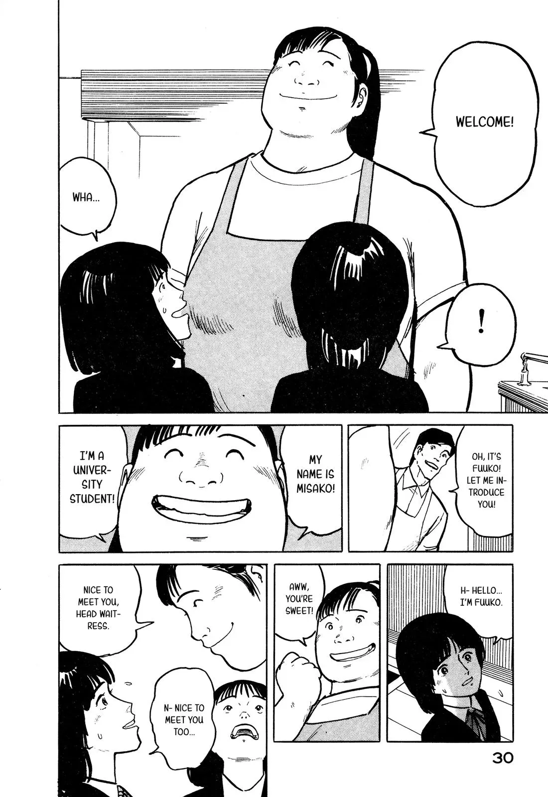 Fuuko in the Cafe Chapter 23 page 5 - 